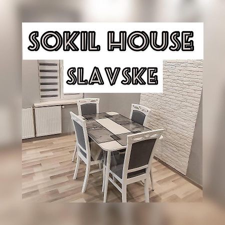 Sokil House Villa สลาฟสเก ภายนอก รูปภาพ